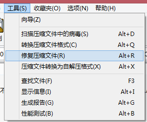 Ashampoo_Snap_2015.01.16_10h27m37s_07 Ashampoo_Snap_2015.01.16_10h27m37s_07